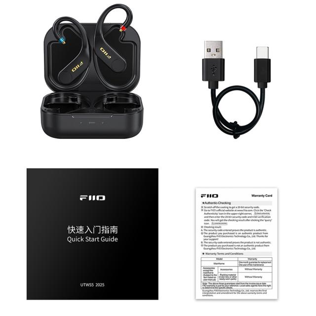 FiiO UTWS5 2025 MMCX Bluetoothレシーバー UTWS5 2025
