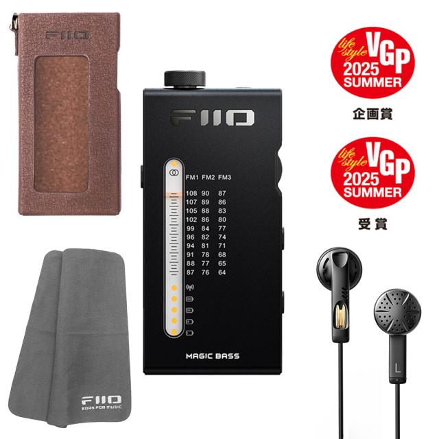 FiiO　rr11 ラジオ　新品　ケース付き Amazon.co.jp: FIIO RR11 FIO-RR11【日本正規販売店より発送