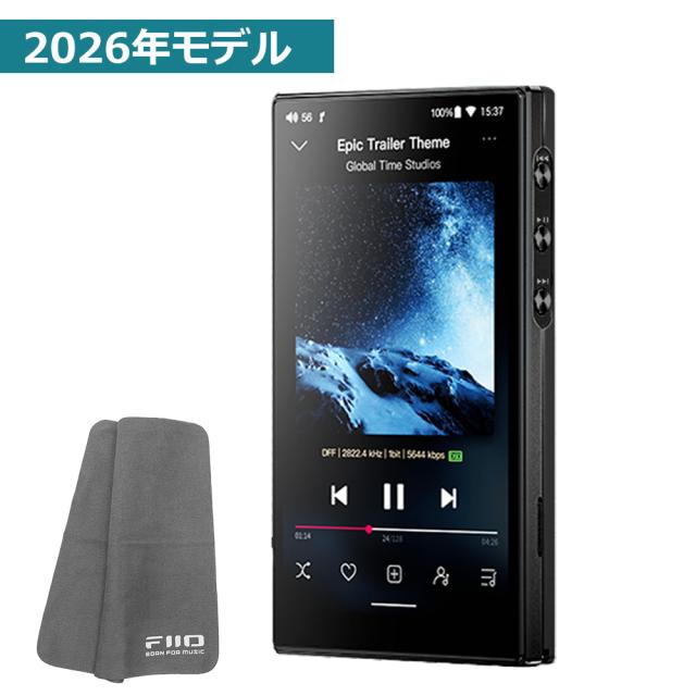 【2026年モデル】 FIIO デジタルオーディオプレーヤー JM21 2026 ブラック (FIO-JM21-2026-B) 《ロゴ入りクロスプレゼント》