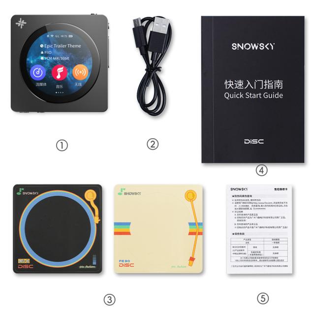 FIIO デジタルオーディオプレーヤー Snowsky DISC ブラック + 専用