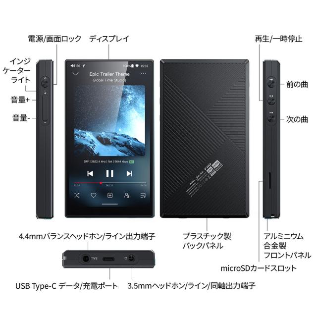 FiiO JM21 ポータブルデジタルオーディオプレーヤー Amazon.com: JadeAudio/FiiO JM21 Android 13 Hi-Res Music Player MP3