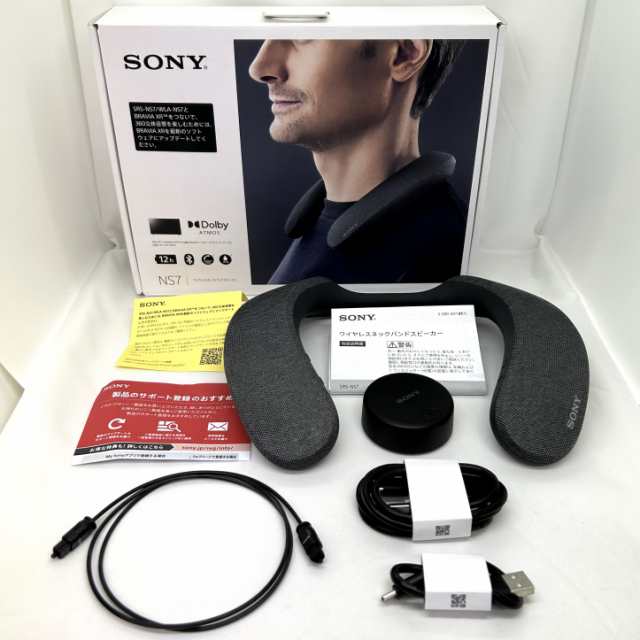 中古品》 SONY SRS-NS7 /HC ワイヤレスネックバンドスピーカー