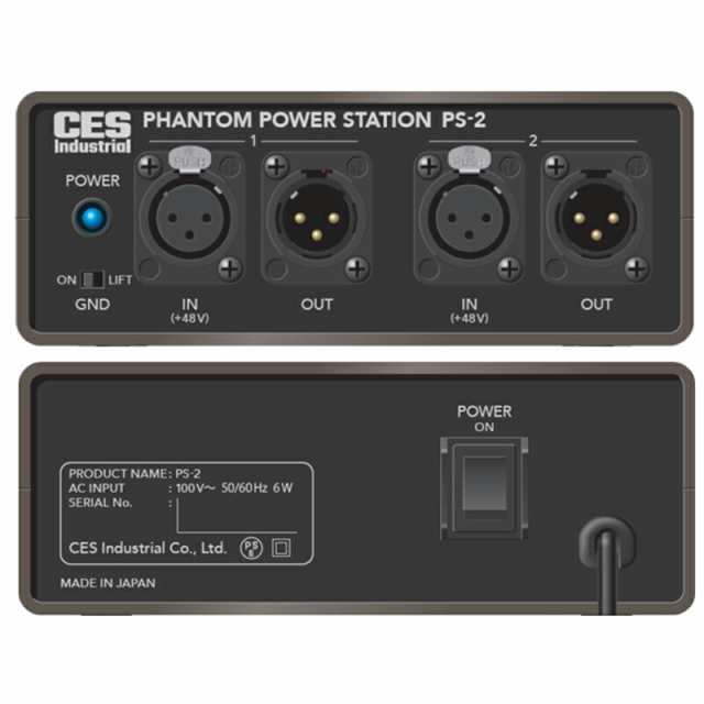 《在庫あり》CES　PS-2　PHANTOM POWER STATION