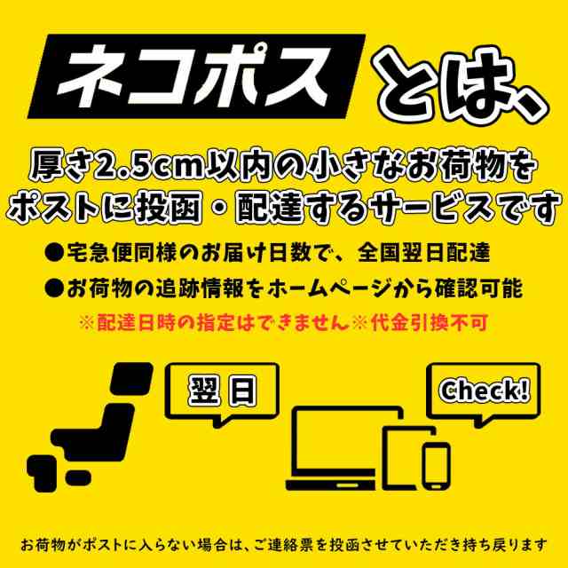 YAMAHA チューナーメトロノーム【楽器チャームプレゼント】TDM-700 ミッキー プーさん マリー【ネコポス配送】※日時指定非対応・郵便受の通販はau  PAY マーケット - MIKIGAKKI [三木楽器株式会社]