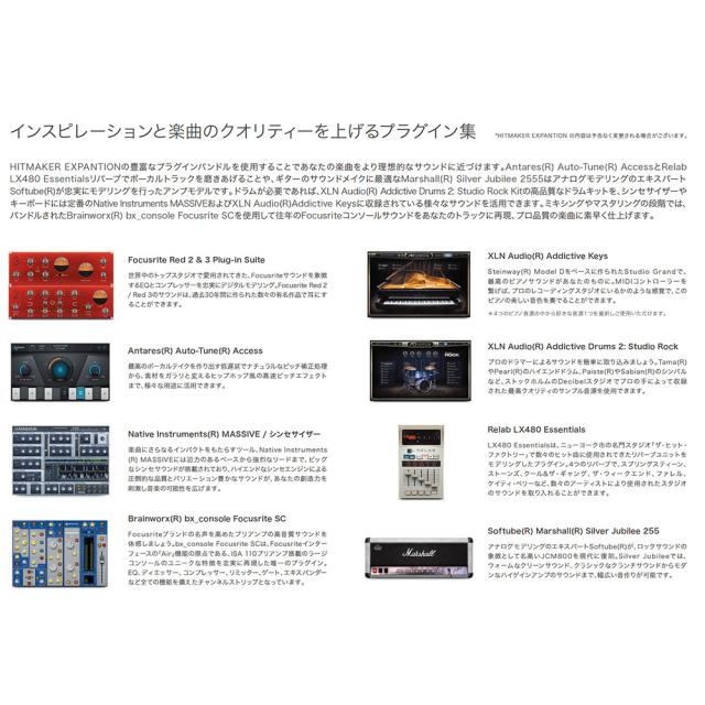 Focusrite Scarlett Solo Studio 4th Gen [オーディオインターフェイス + コンデンサーマイク + ヘッドフォン セット] フォーカスライト gen4_6