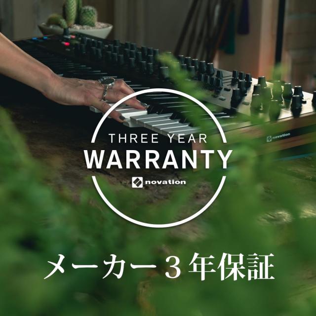 NOVATION ノベーション Launchkey 61 MK4 MIDIキーボード 送料無料《国内正規品メーカー3年保証》_4