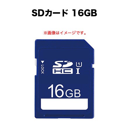 Roland ローランド サンプラー SP-404MK2 + SDカード(16GB) + ケーブル