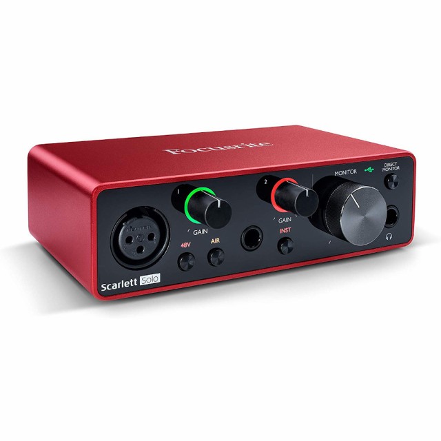 アウトレット品 Focusrite オーディオインターフェイス マイク ヘッドホン セット Scarlett Solo Studio Pack 3rd Gen の通販はau Pay マーケット Mikigakki 三木楽器株式会社