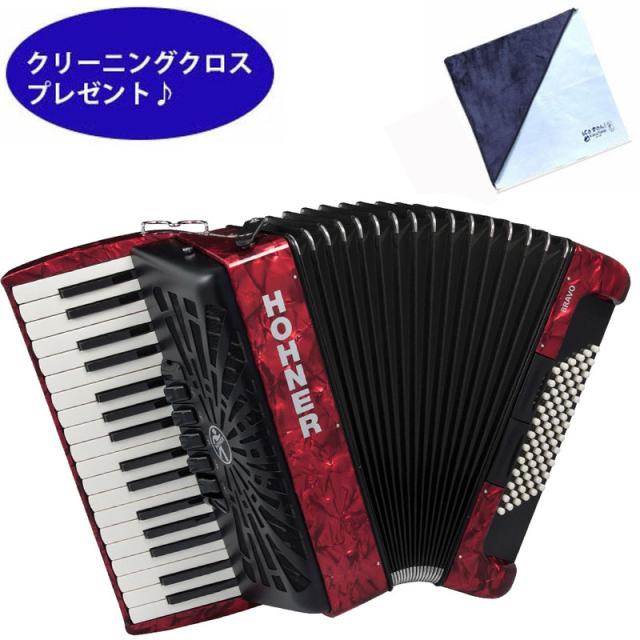 HOHNER Bravo III 72 RED ホーナー アコーディオン 入門向け ピアノ式
