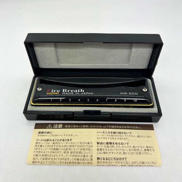 販売認定店 Suzuki Firebreath Harmonica F/鍵盤楽器