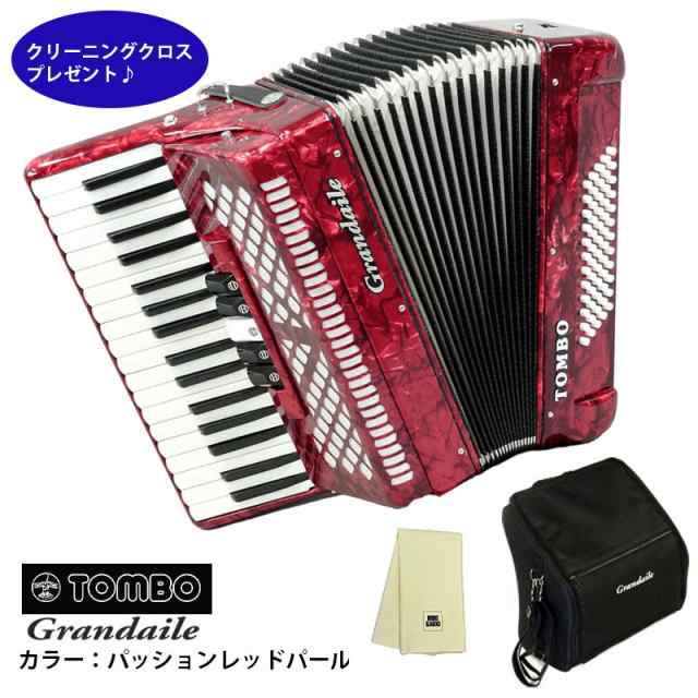 TOMBO GT-60B アコーディオン Grandaile パッションレッドパール 34鍵 