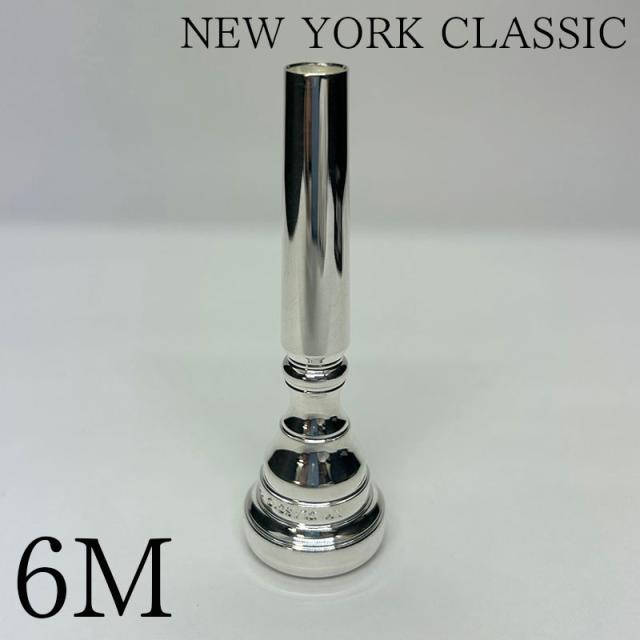 NY Classic ニューヨーククラシック トランペット マウスピース 6M