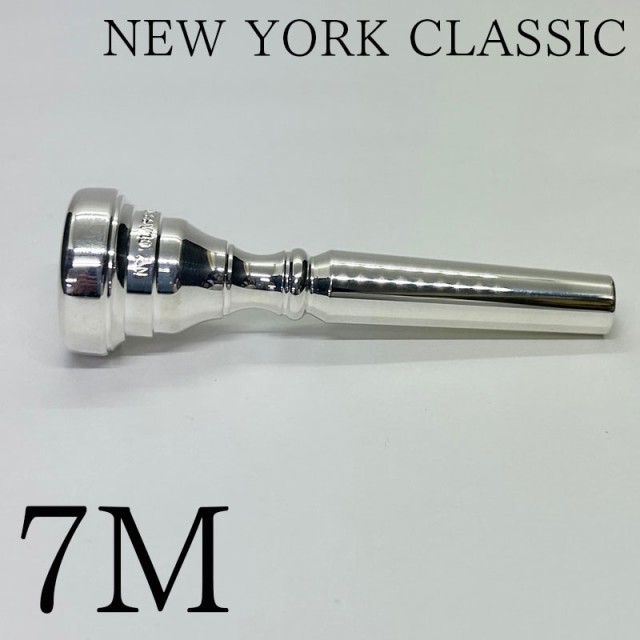 トランペットマウスピース NY CLASSIC 10M - 楽器/器材