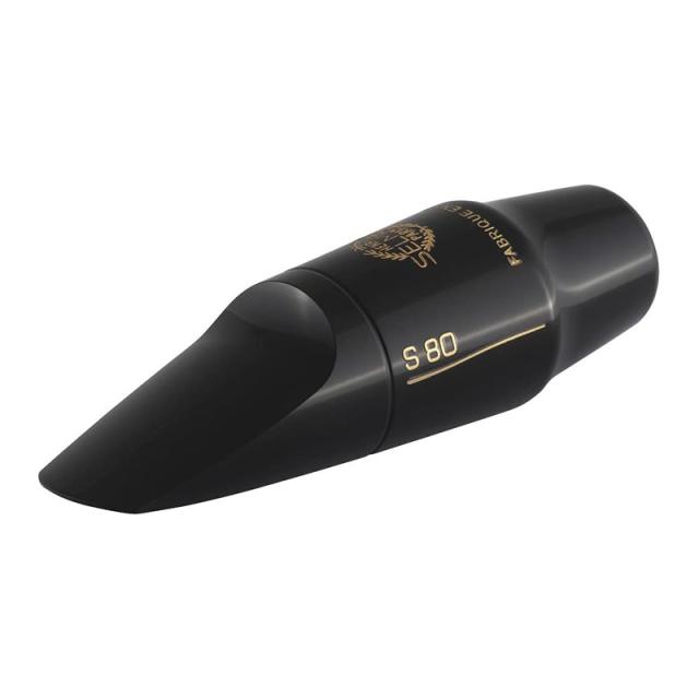 セルマー バリトンサックスマウスピース S80 C Selmer（マウス