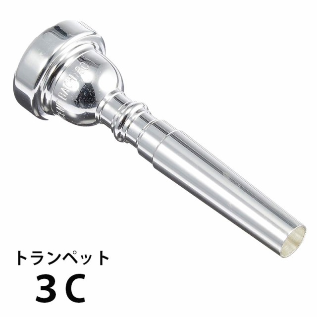 Bach トランペットマウスピース 金メッキ 3c