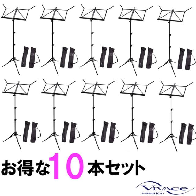 みなかぶ　Windows11 10台セット みなかぶ Windows11 10台セット みなかぶ Windows11 10台セット みな