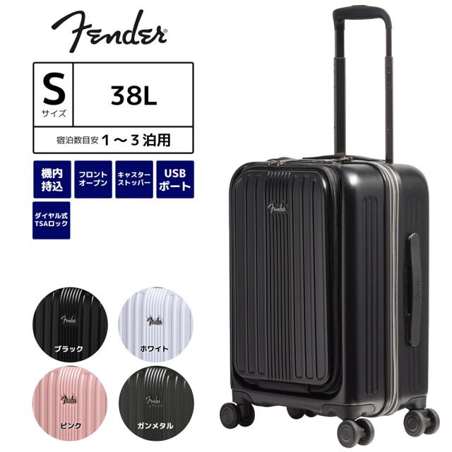 Fender フェンダー 950-4500 キャリーケース スーツケース 旅行カバン 出張 Sサイズ 38L