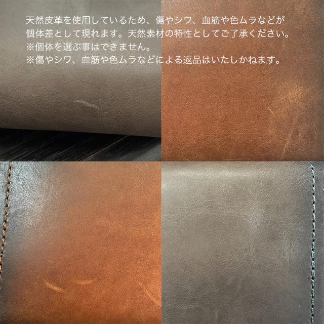 Fender フェンダー 950-503 (ブラウン) 二つ折り財布 本革 国産レザー_6