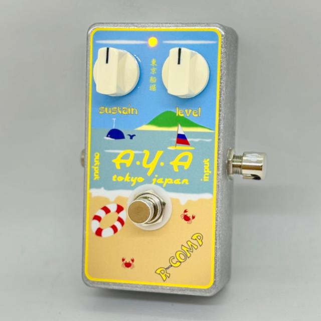 A.Y.A R-COMP ギターエフェクター　コンプレッサー AYA tokyo Japan R-comp コンプレッサー