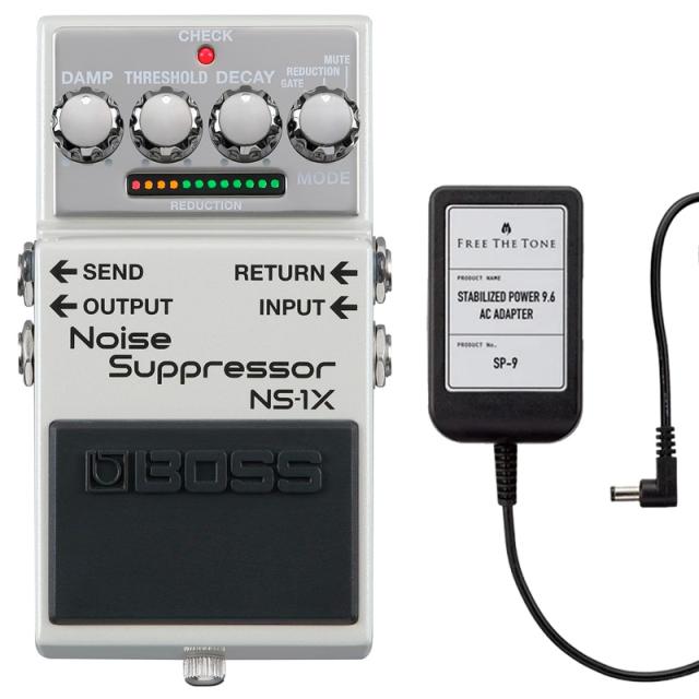 BOSS ボス NS-1X Noise Suppressor ノイズサプレッサー+ ACアダプター FREE THE TONE SP-9 セット