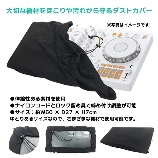 Pioneer DJ DDJ-FLX4 DJ、BOSEスピーカー、PCスタンド DDJ-FLX4 セット(スピーカー、PCスタンド、ケーブル) Pioneer DJ