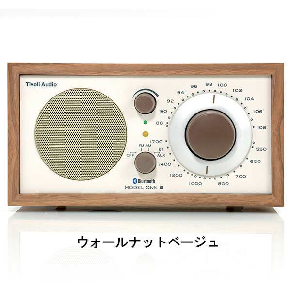 Tivoli Audio モノラルテーブルラジオ Model One BT ウォールナット