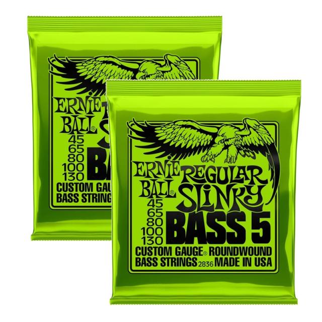 《2セット販売》ERNIE BALL  2836 Regular Slinky Nickel Wound 5-String Electric Bass Strings 45-130 Gauge 5弦用 エレキベース 弦 【ゆうパケット】