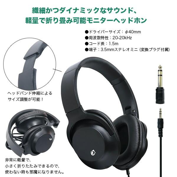 VOX 小型 ギターアンプ Pathfinder 10 Cream Brown PF-10 CB《限定品》+ ヘッドホン KHP-001 + ELISE tuTune クリップ式 チューナー + シールド5m セット_4