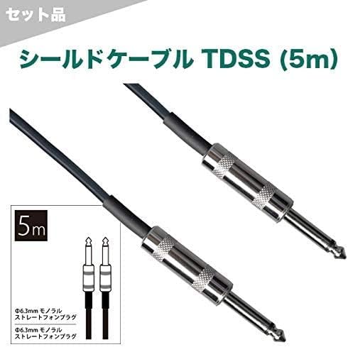 VOX 小型 ギターアンプ Pathfinder 10 Cream Brown PF-10 CB《限定品》+ シールド5m セット_4