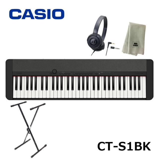 CASIO キーボード カシオ キーボード CT-S1 61 【 オリジナルセット 】 61鍵盤 シンプル