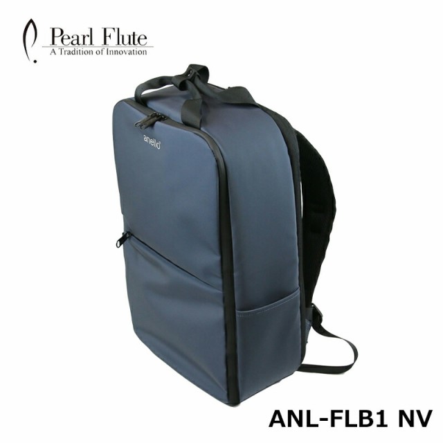 anello × Pearl Flute ANL-FLB1 NV ネイビー アネロ コラボレーション・フルートバッグ フルート ケース カバンのサムネイル
