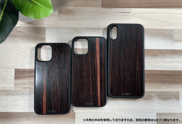 Thalia BLACK EBONY / GIBSON PEARL HOLLY LOGO / iPhone case【Gibson