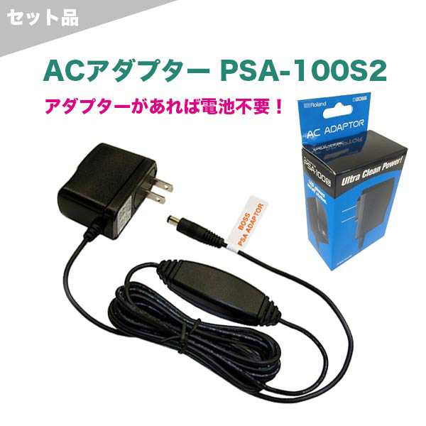 SEAL限定商品】 BOSS GT-1 GT-1の教科書セット - 楽器/器材