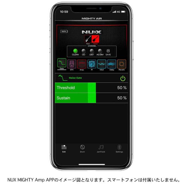 ワイヤレス ギターアンプ NUX ニューエックス Mighty Air 在庫あり 即納可能_5