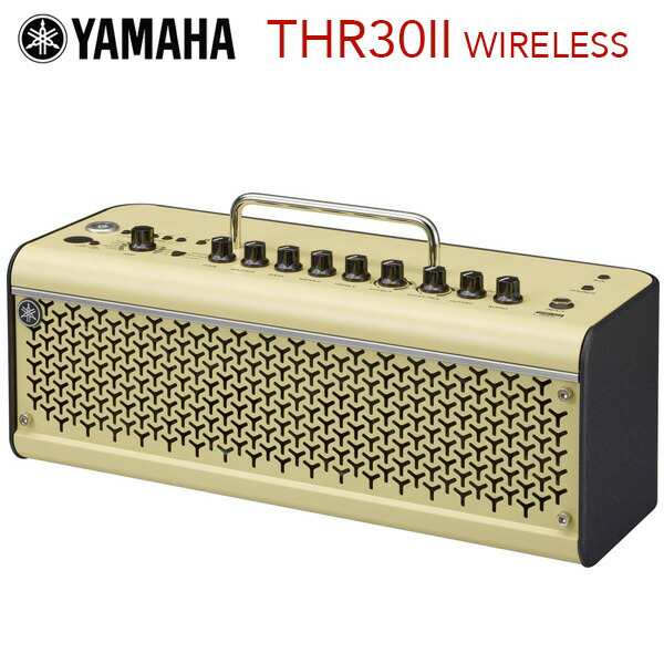 YAMAHA THR30II Wireless(ヤマハ小型ギターアンプ) - アンプ