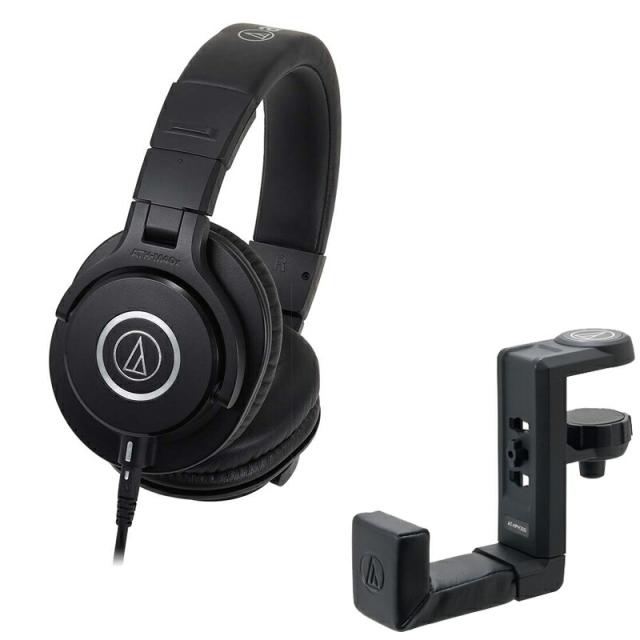 【在庫在り 即納可能】 AUDIO-TECHNICA オーディオテクニカ ATH-M40x プロフェッショナル モニター ヘッドホン + AT-HPH300 ヘッドホンハンガー《送料無料》