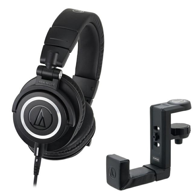 【在庫在り 即納可能】 audio-technica  オーディオテクニカ ATH-M50X モニターヘッドホン + AT-HPH300 ヘッドホンハンガー《送料無料》の通販は