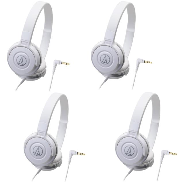 【在庫あり 即納可能】audio-technica オーディオテクニカ ATH-S100 WH 白 ヘッドホン 使いやすさを追求した軽量オーバーイヤーモデル  4個セット《送料無料》