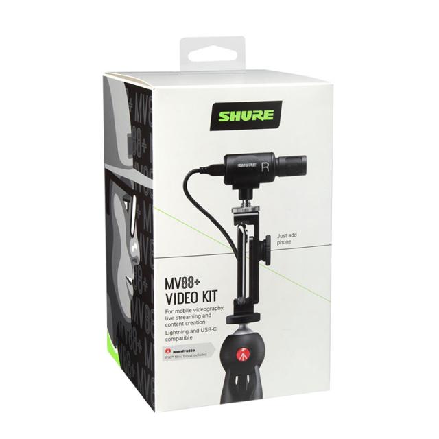 SHURE コンデンサーマイク MOTIV MV88+ VIDEO KIT (新パッケージ) 【国内正規品 / 2年保証】_3