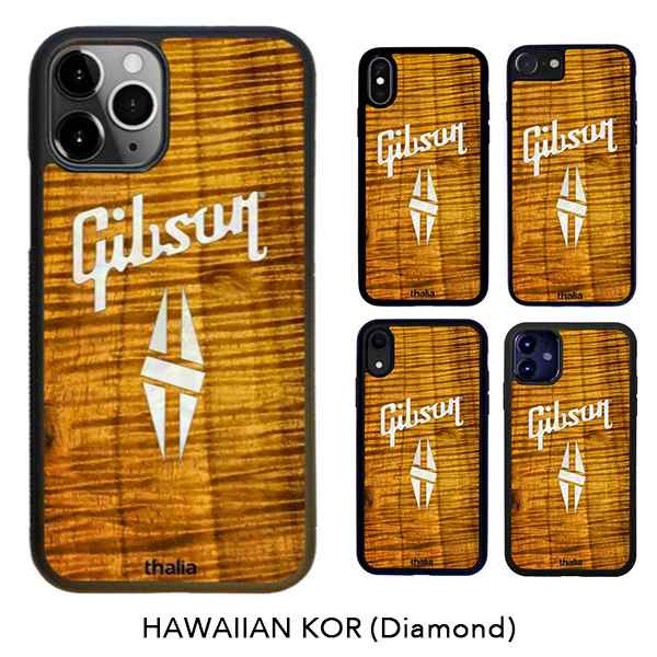 Thalia タリア Iphoneケース a Curly Hawaiian Koa Diamond Logo Gibson社オフィシャルライセンス の通販はau Pay マーケット Mikigakki 三木楽器株式会社