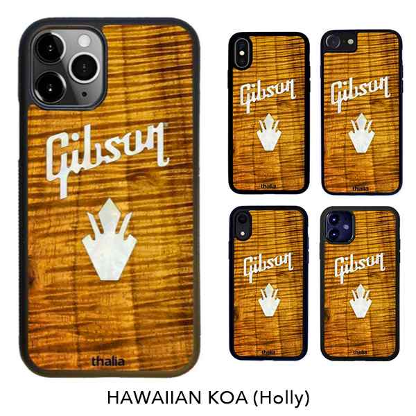 Thalia タリア Iphoneケース a Curly Hawaiian Koa Holly Logo Gibson社オフィシャルライセンス の通販はau Pay マーケット Mikigakki