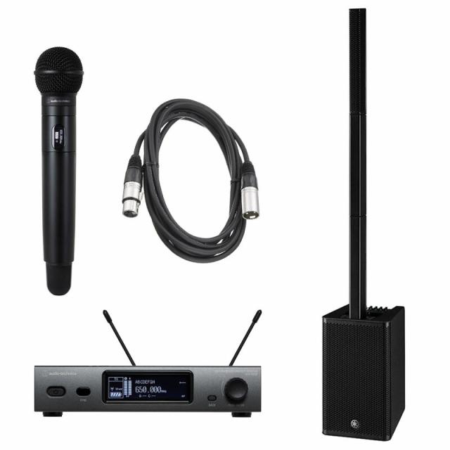 《即納可能》 YAMAHA STAGEPAS 1K mkII ポータブルPAシステム ヤマハ スピーカー + オーディオテクニカ ワイヤレスシステム ATW-3212/C510HH1 + 5mXLRケーブルの通販は