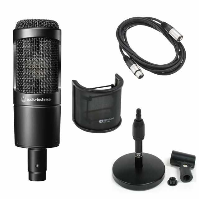 在庫あり 即納可能》 オーディオテクニカ audio-technica コンデンサー