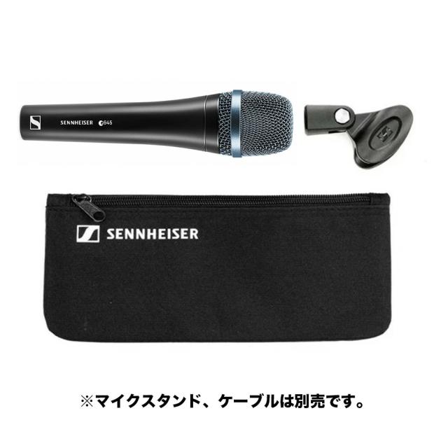 SENNHEISERe945ゼンハイザー SENNHEISER ゼンハイザー e945