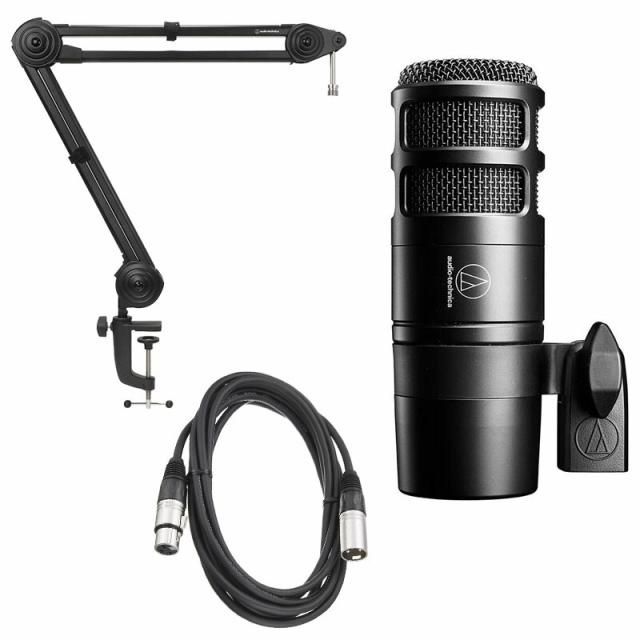 AT2040、XLR キャノンケーブル、AT8700J マイクアーム 【3点セット