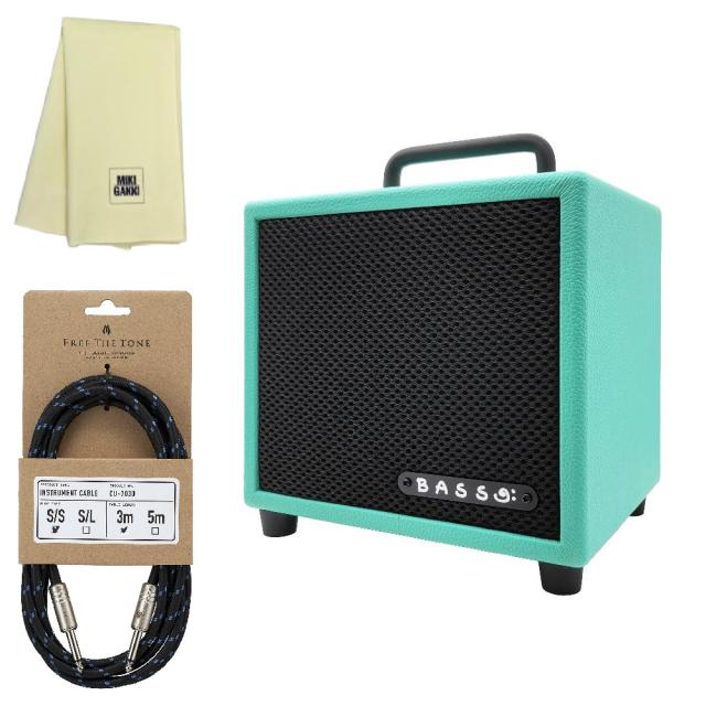 MODEGEAR MINI-B グリーン + CU-7030 3mS/Sケーブル + クロス セット