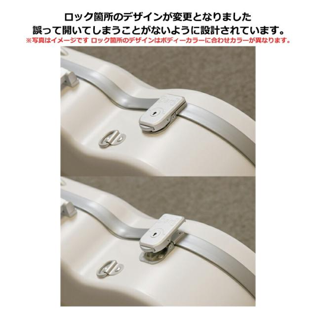 bam アイス ハイテック コンター (オレンジパーツ) SUP2002XLWO【ベルナルデル松脂セット】バム バイオリンケース ICE SUPREME Hightech Contoured Oange Parts_4