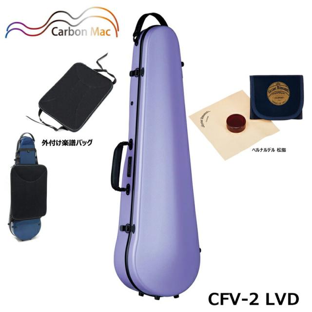 キョーリツミュージックベル♡︎ケース付き キョーリツミュージックベル ケース付き