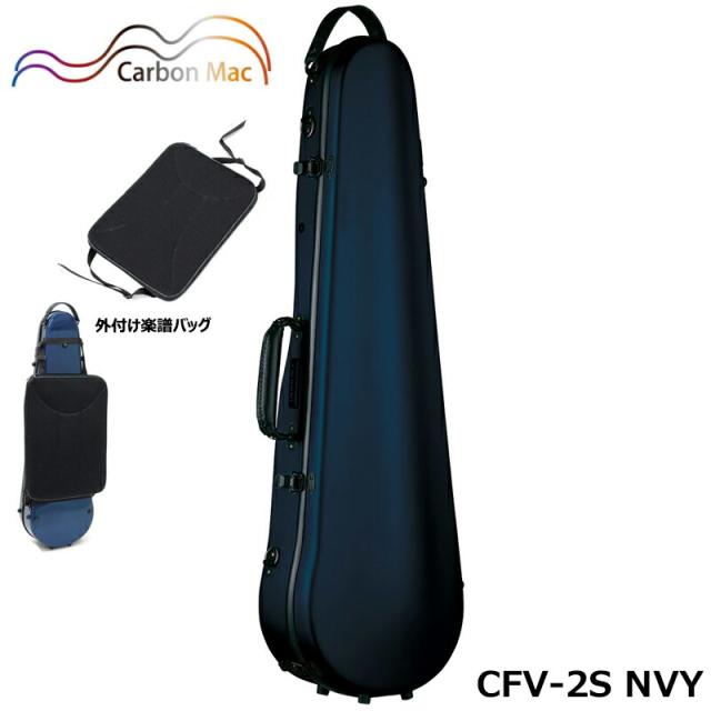 SKB SKB-80F F-Style Mandolin Case マンドリン用ハードケース 【公式