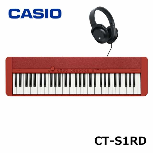 CASIO CT-S1RD【ヘッドフォン(KHP-001)セット】 キーボード レッド カシオ 61鍵盤 赤